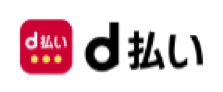 d払い